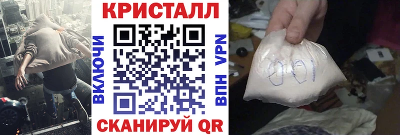 АМФЕТАМИН 97%  Чишмы 