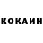 Кетамин ketamine Potato Studio