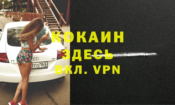 наркотики Алексеевка