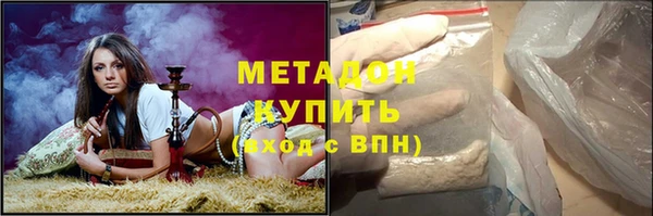 наркотики Алексеевка