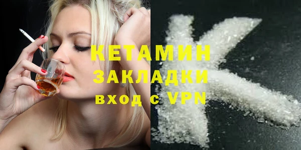 скорость mdpv Алзамай