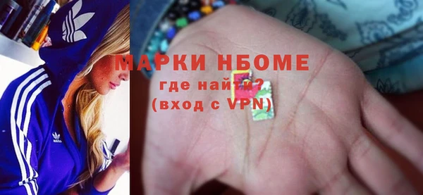 скорость mdpv Алзамай