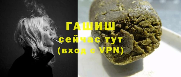 скорость mdpv Алзамай