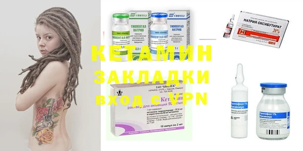 ECSTASY Алексин