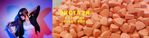 наркотики Алексеевка