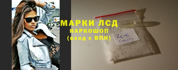 наркотики Алексеевка
