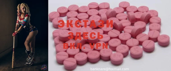 наркотики Алексеевка