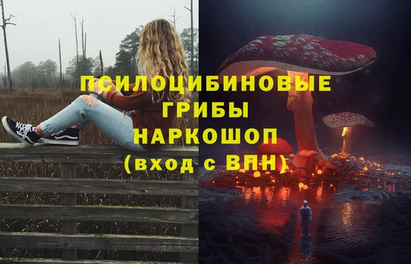 скорость mdpv Алзамай