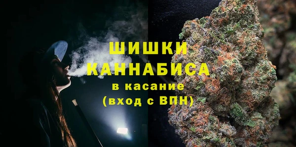 скорость mdpv Алзамай