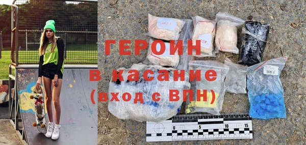 скорость Абаза