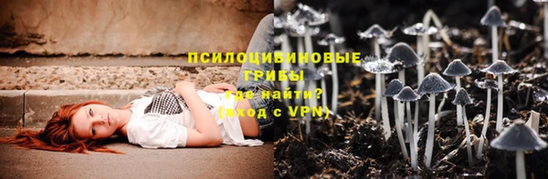 наркотики Алексеевка