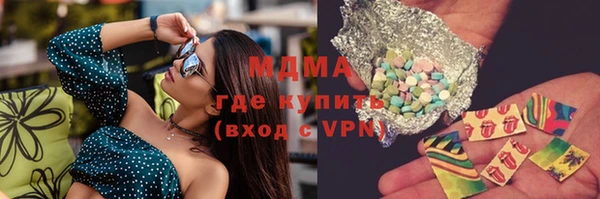 наркотики Алексеевка