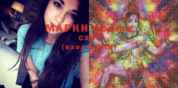 ECSTASY Алексин