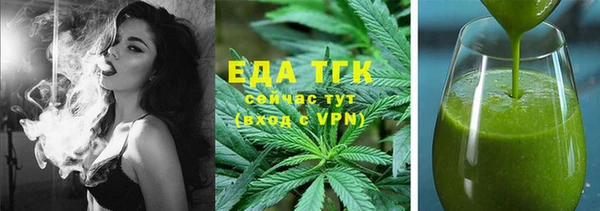 ECSTASY Алексин